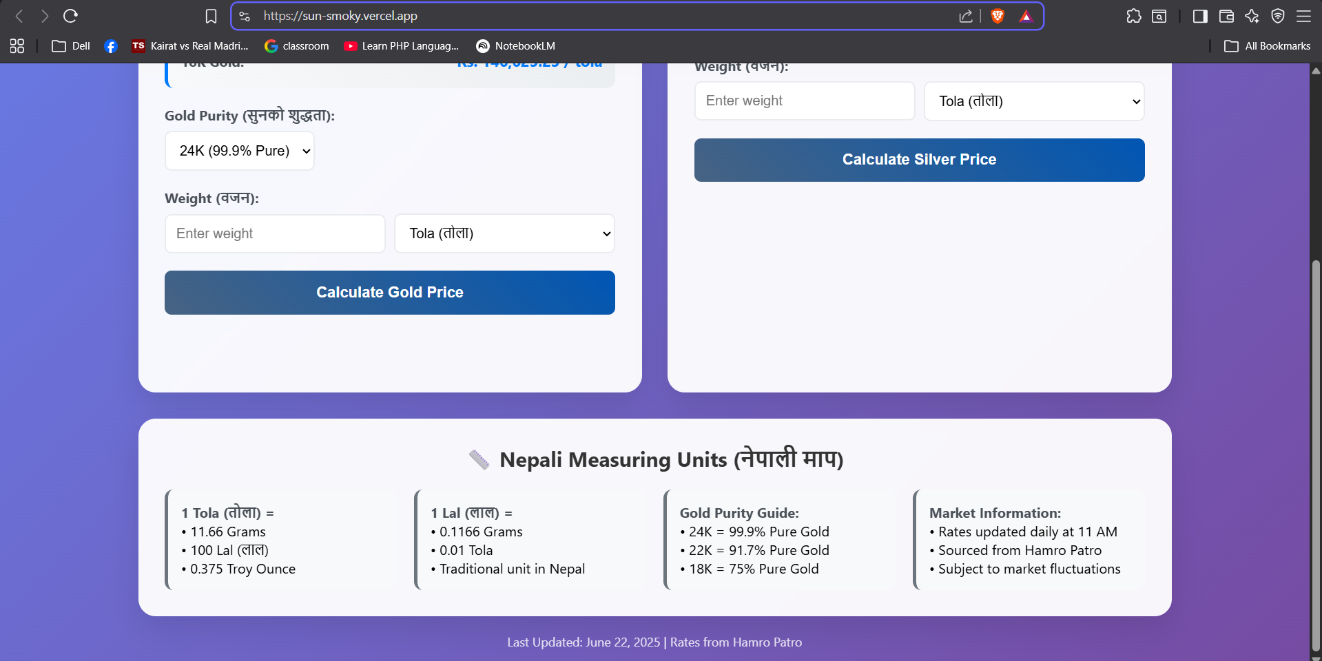 Gold & Silver Calculator screenshot